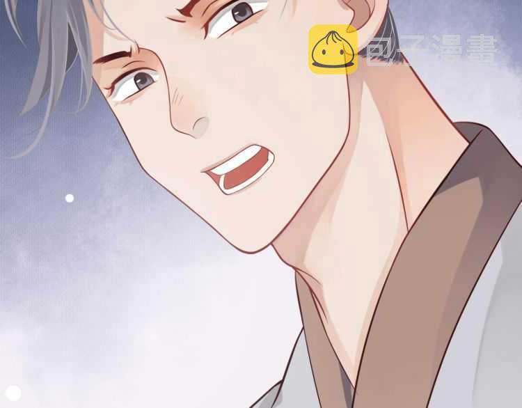 第71话 告白63