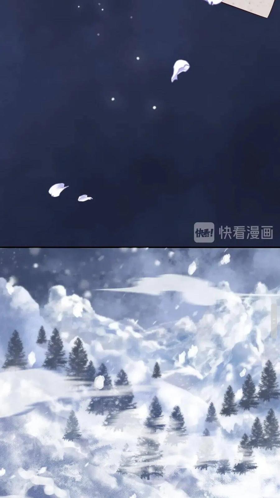 第47话 想见你23