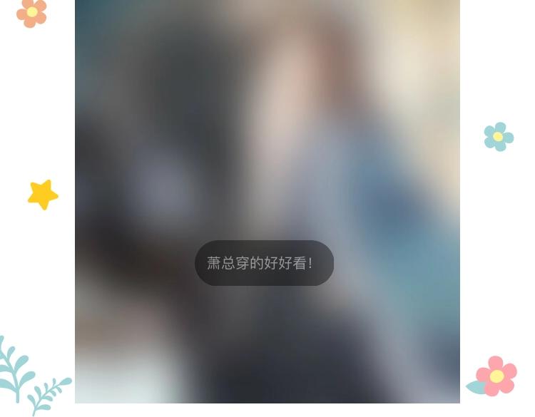 第81话 望穿秋水107