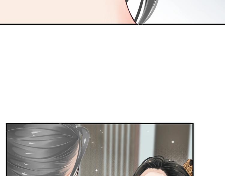 第9话 又想被教训吗？71