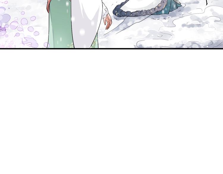 第7话 背后的温暖24
