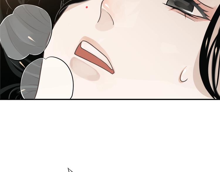 第4话 精疲力竭64