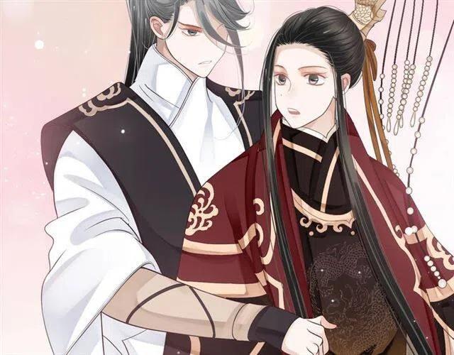 第25话 我遇到了男主的老婆？96