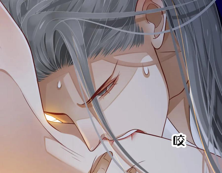 第100话 深情相拥29