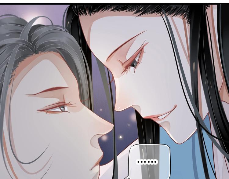 第86话 入主后宫41