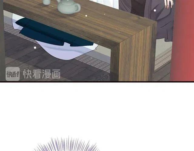 第25话 我遇到了男主的老婆？13