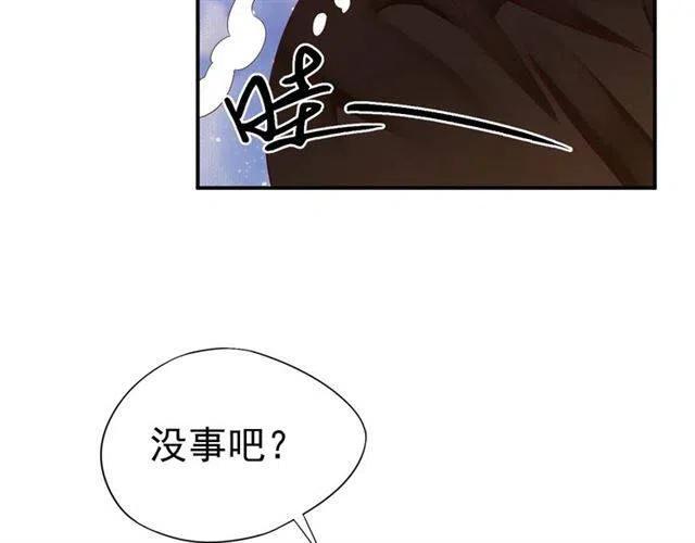 第29话 出水芙蓉？25
