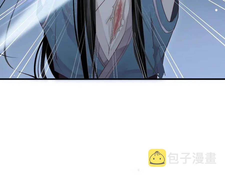 第79话 我找到你了9