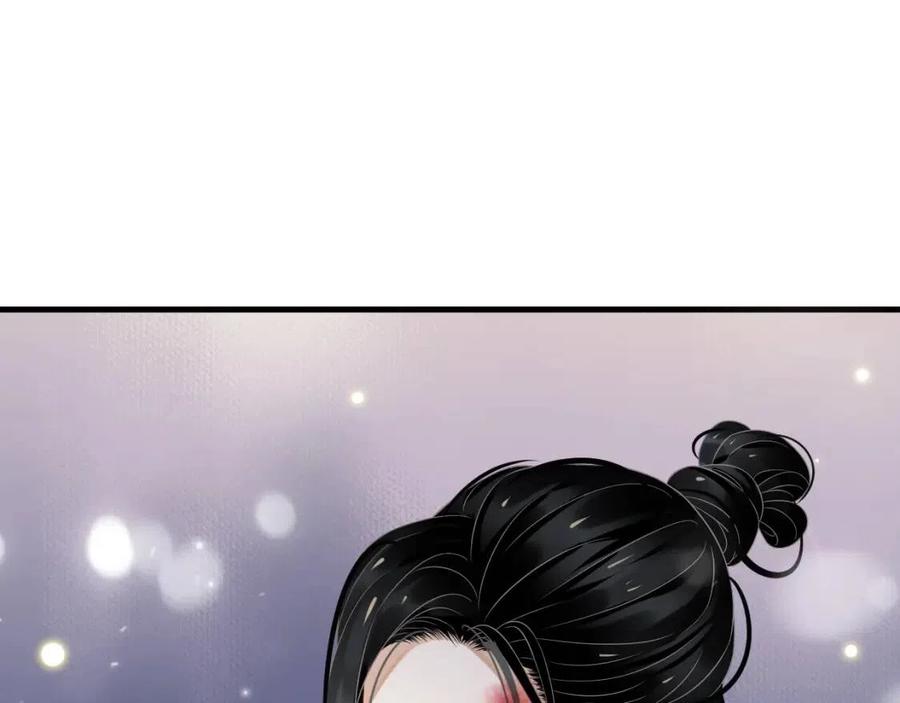 第79话 我找到你了94