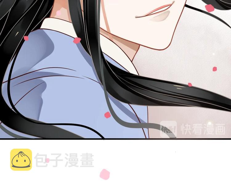 第89话 纠结万分84