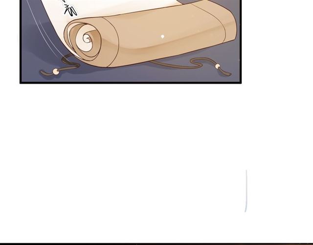 第33话 酒是最好的助攻?86