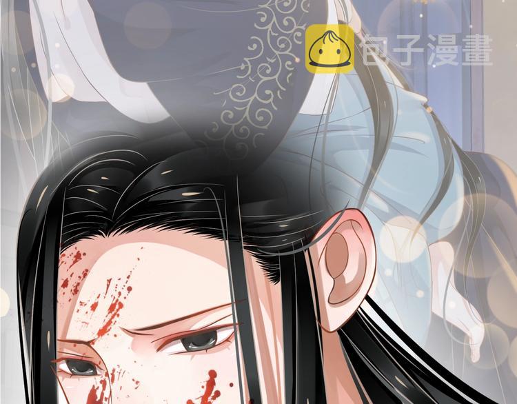 第89话 纠结万分62