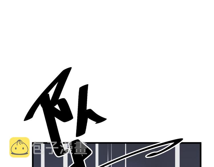 第14话 环紧我34