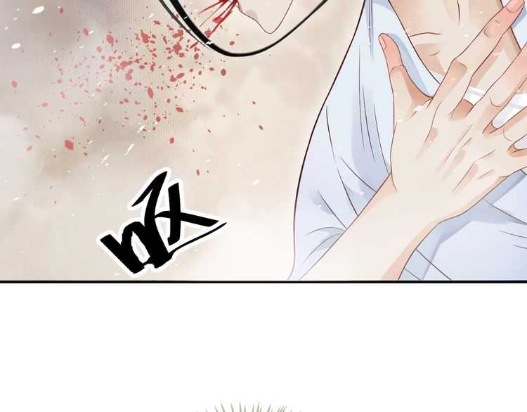 第66话 谁是谁相公？91