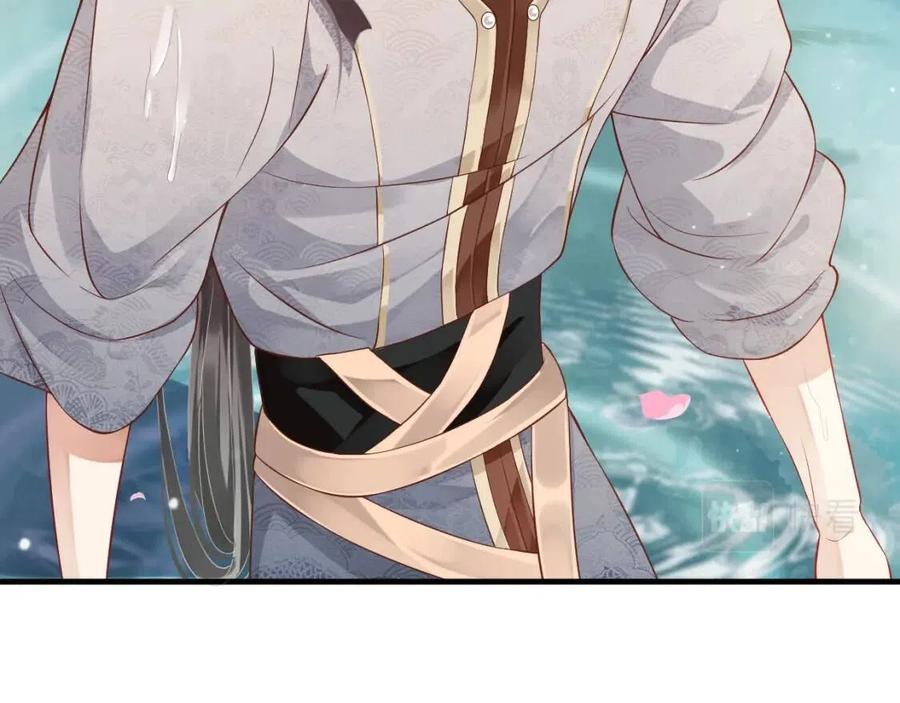 第105话 我竟是替身？56