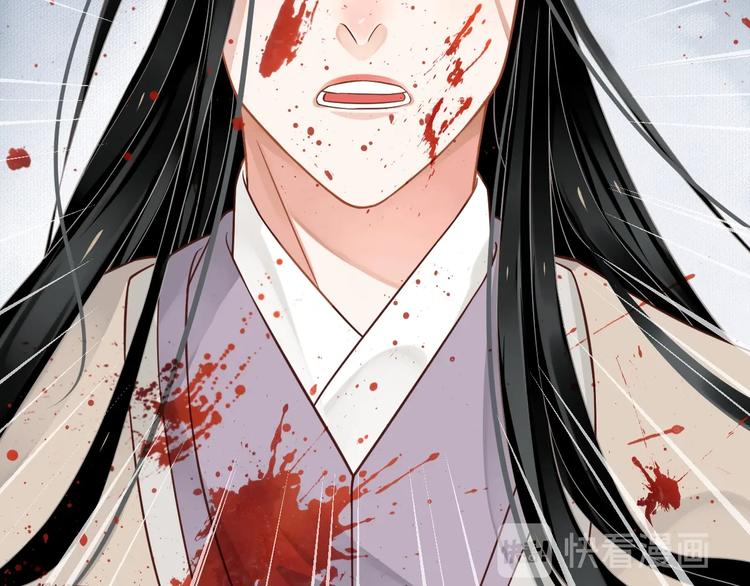 第89话 纠结万分47