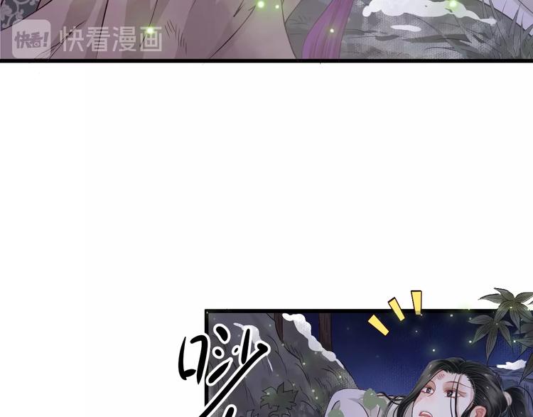 第14话 环紧我46