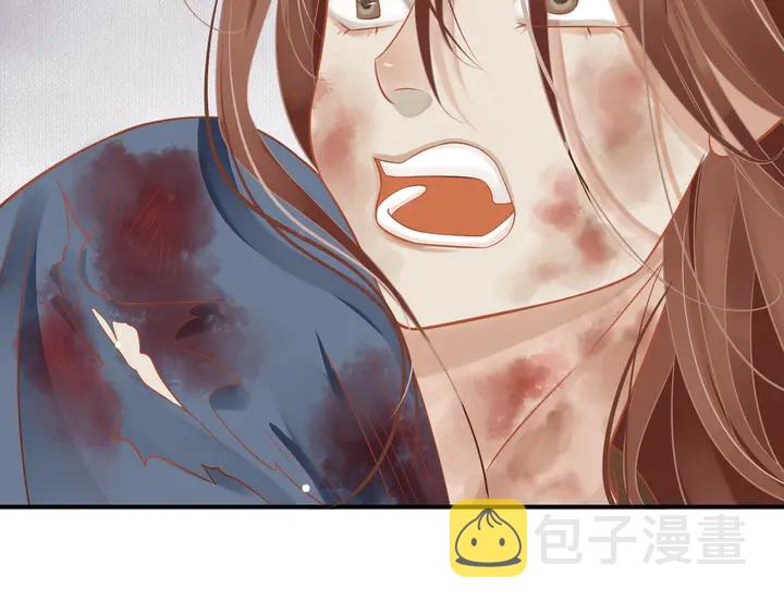 第57话 横刀夺爱？49