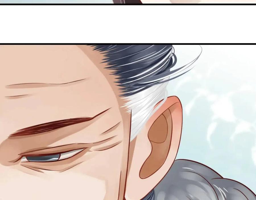 第102话 恃宠生娇？34