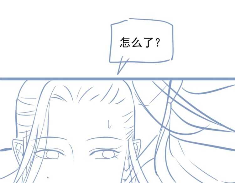 第72话 哪种喜欢109