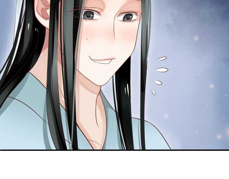 第65话 冷，要抱抱52