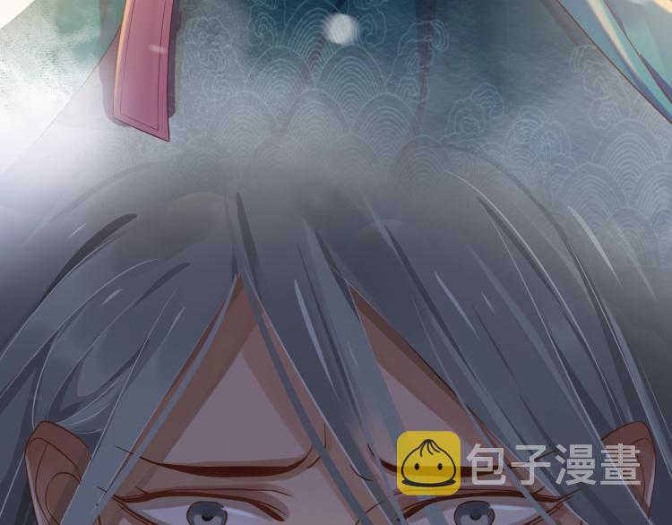 第93话 有人在等53