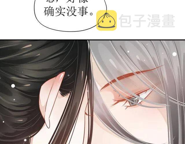 第28话 华丽湿身？？111