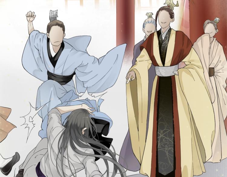 第1话 霸总穿书成倒霉皇帝30