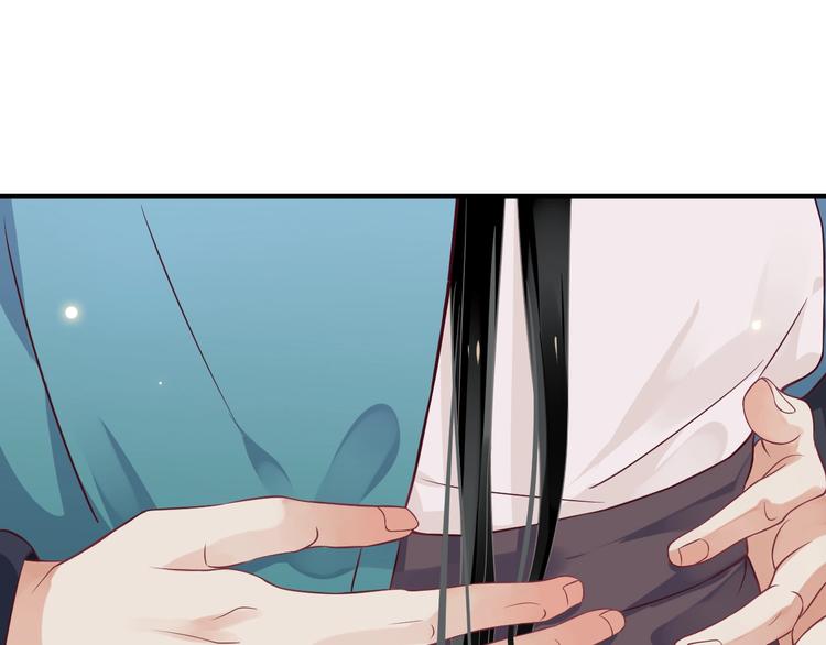 第86话 入主后宫18