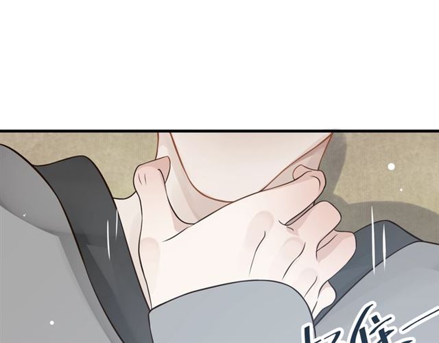 第36话 谁敢动我的人？！67