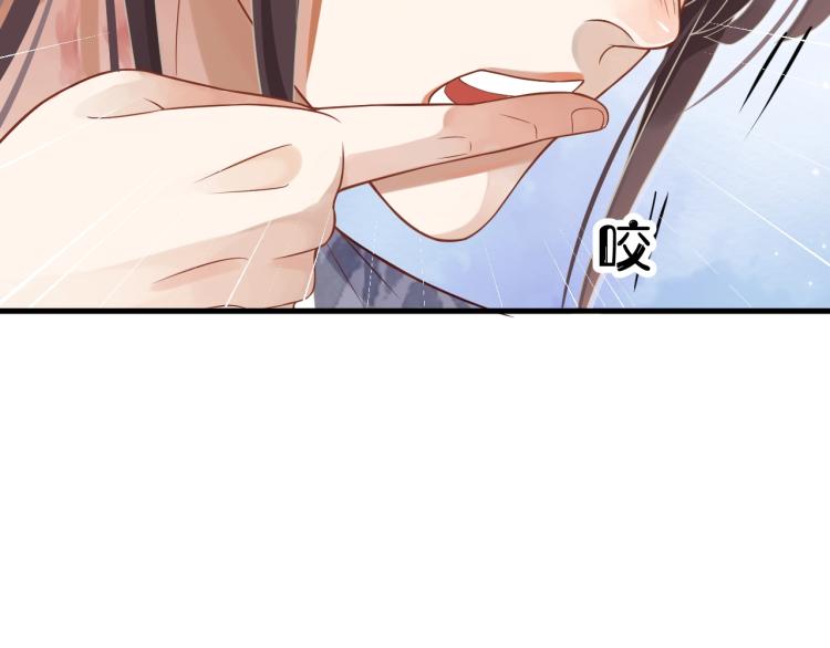 第97话 I love you61