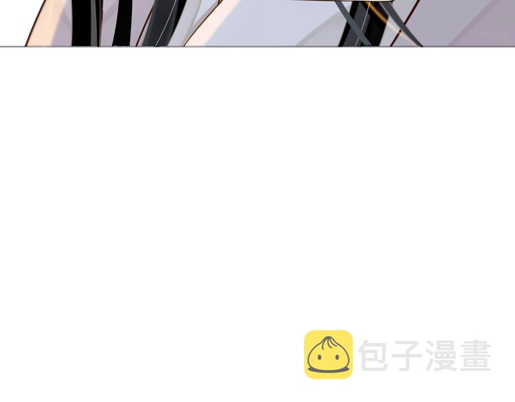 第75话 亲亲就不疼了92