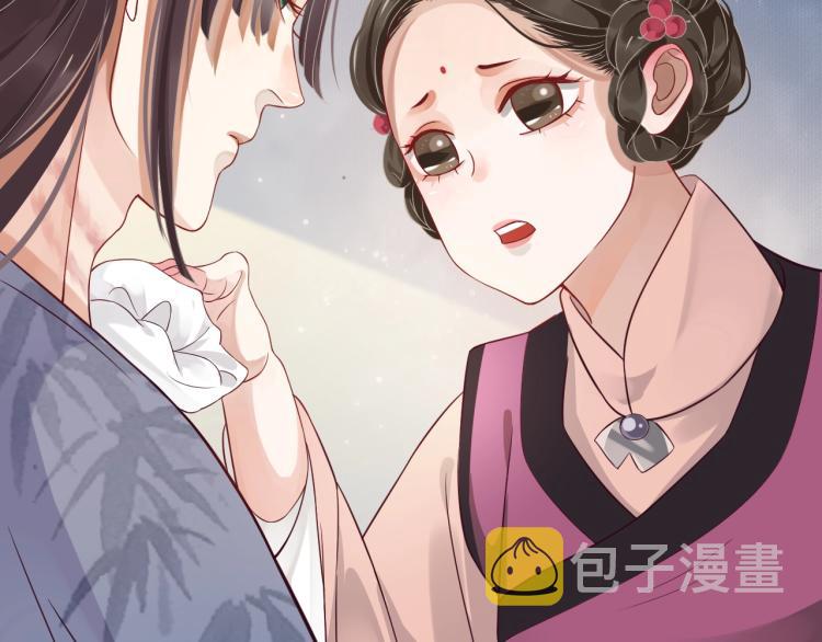 第97话 I love you31
