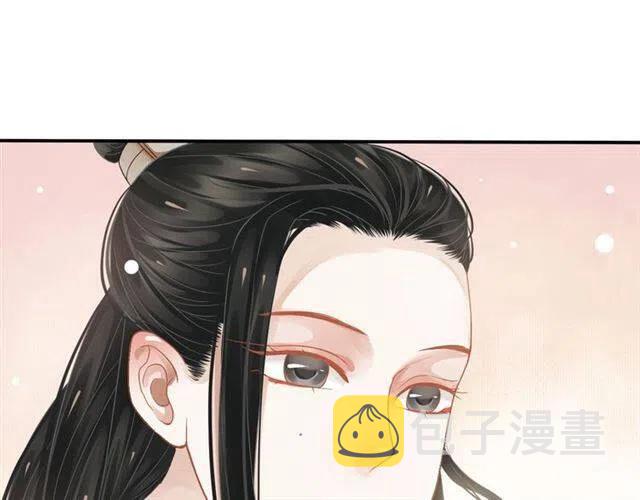 第30话 与你的良辰美景26