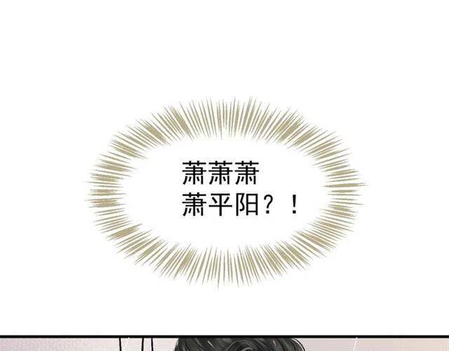 第26话 与你一同品尝甜美4