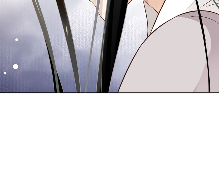 第75话 亲亲就不疼了8