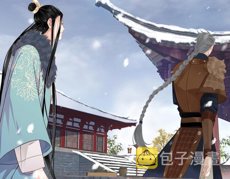 第87话 肉体诱惑49
