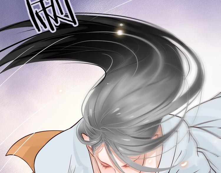 第11话 皇上的需求？97