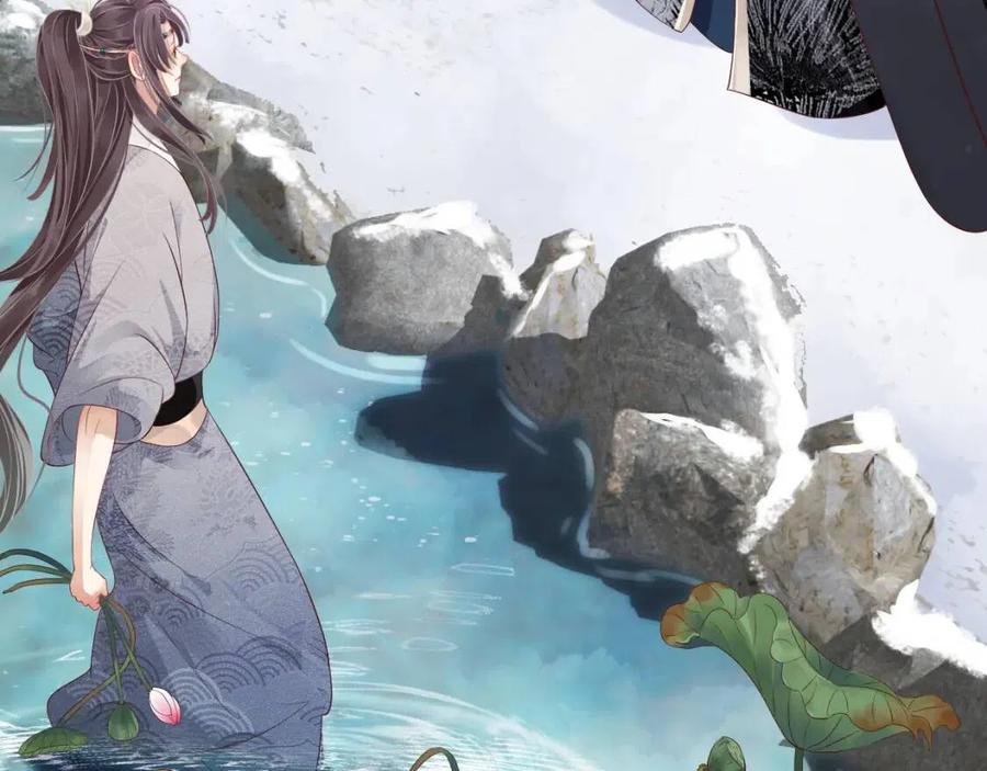 第105话 我竟是替身？65