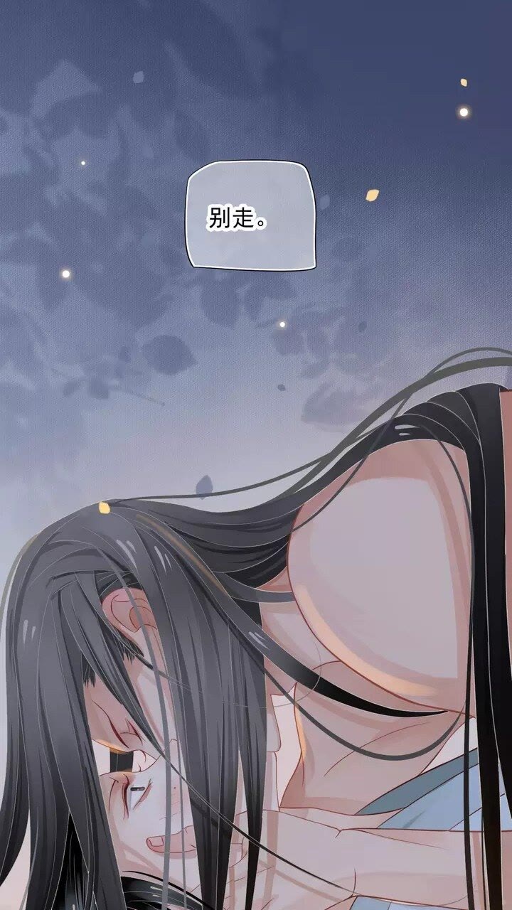 第63话 你在做什么？45