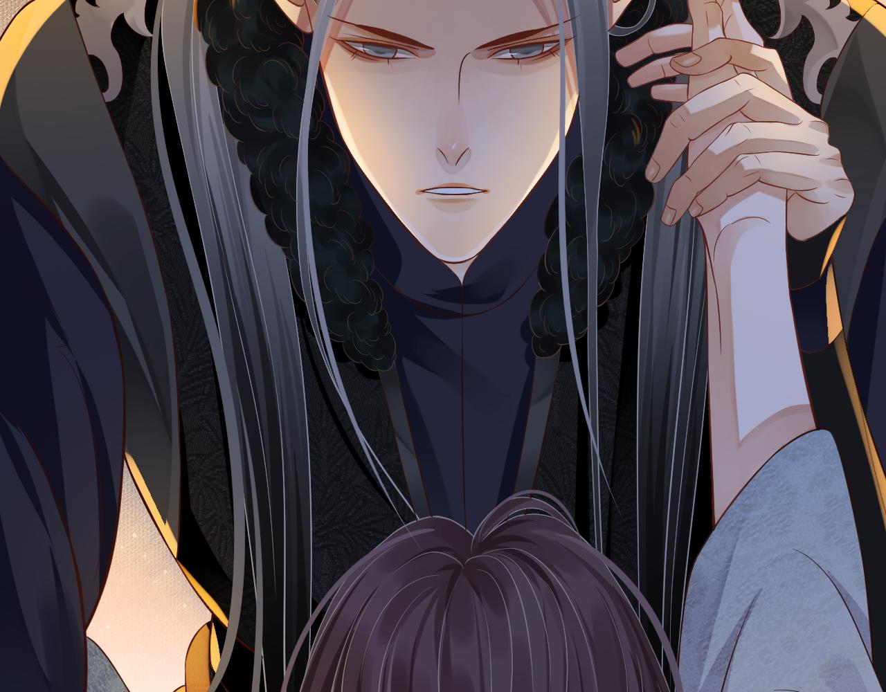 第108话采花贼!?101