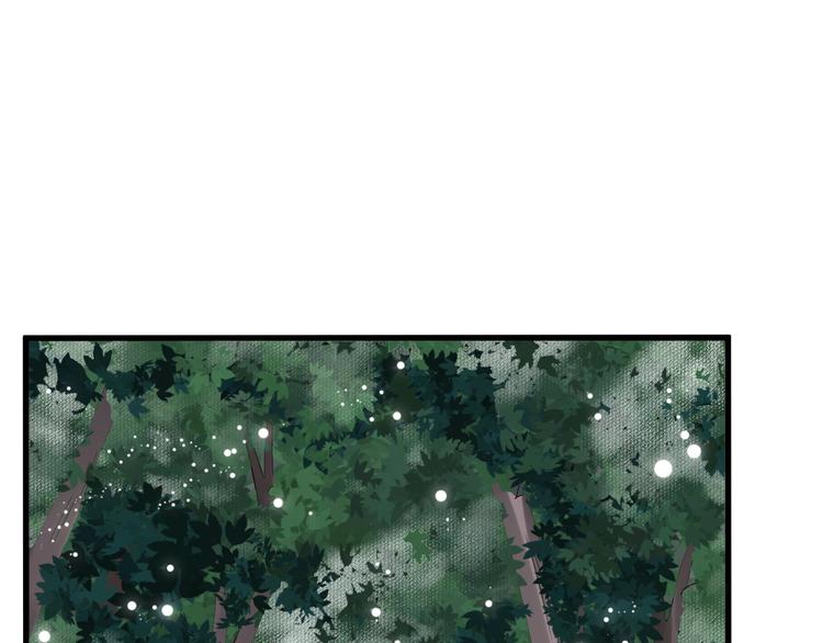 第14话 环紧我106