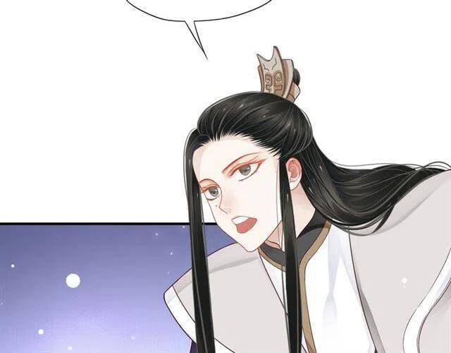 第30话 与你的良辰美景5