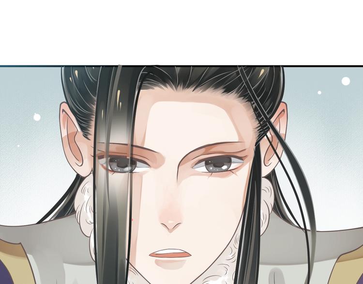 第8话 私会126