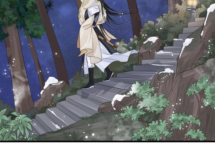 第14话 环紧我80