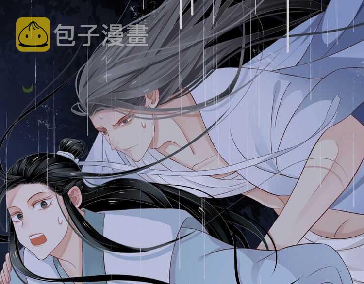 第65话 冷，要抱抱6