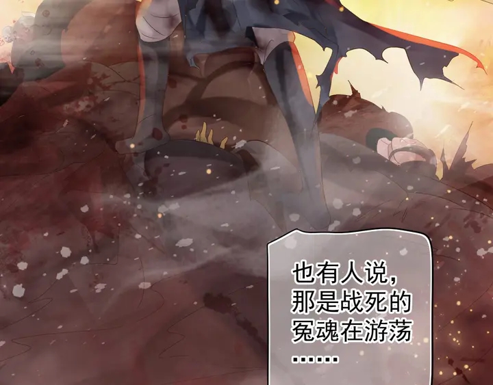 第57话 横刀夺爱？10