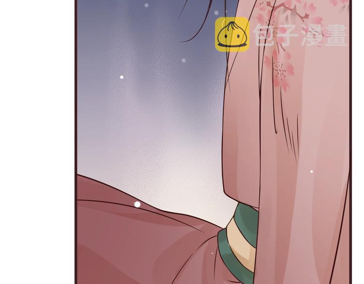 第12话 你想知道我的名字？129