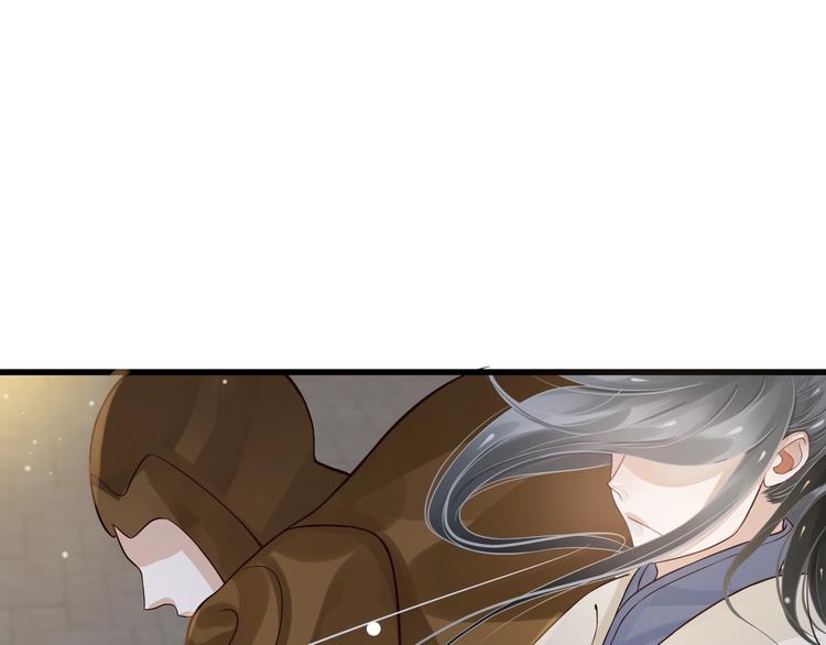 第15话 公主抱？！17
