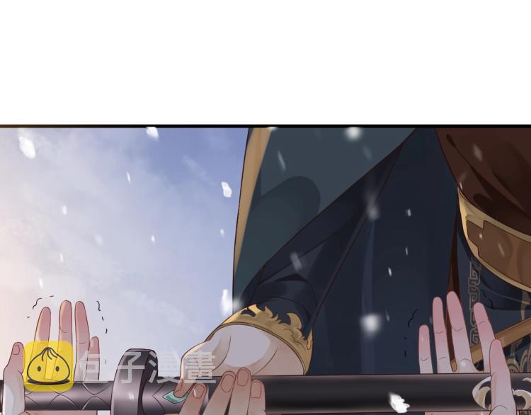第93话 有人在等14